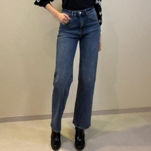 Jean coupe droit | Bleu - Marron